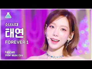 【官方mbk】[娱乐研究所] GIRLS' GENERATION TAEYEON - FOREVER 1(SNSD(Girls' Generation)_ Ta