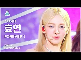 【官方mbk】[娱乐研究所] GIRLS' GENERATION HYO - FOREVER 1(SNSD(Girls' Generation)_ Hyoyeo