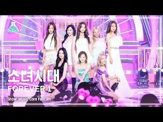 【官方mbk】[娱乐研究所] GIRLS' GENERATION – FOREVER 1(SNSD(Girls' Generation)_ - Forever 