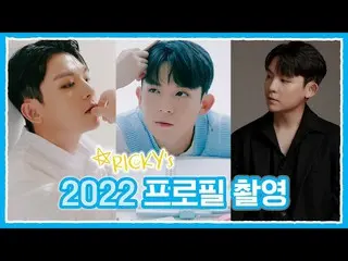 【官方】TEEN TOP、TEEN TOP ON AIR - Ricky 2022 个人资料拍摄现场（feat.2022 RICKY 的遗愿清单）  