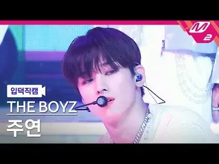 【官方 mn2】[Ipduk FanCam] THE BOYZ_ 主演 fancam 4K 'WHISPER' (THE BOYZ_ _ JUYEON FanC