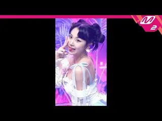 【官方mn2】[MPD FanCam] TWICE_ Chaeyoung FanCam 4K 'Talk that Talk' (TWICE_ _ CHAEYO