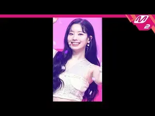 【官方mn2】[MPD FanCam] TWICE_ Dahyun FanCam 4K 'Talk that Talk' (TWICE_ _ DAHYUN Fa