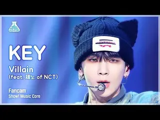 【官方mbk】[Entertainment Lab] KEY - Villain (Feat. Jeno of NCT_ _ ) (Key - Villain)