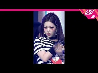 【官方mn2】[MPD FanCam] Billy Tsuki FanCam 4K 'RING ma Bell' (Billlie_ _ TSUKI FanCa