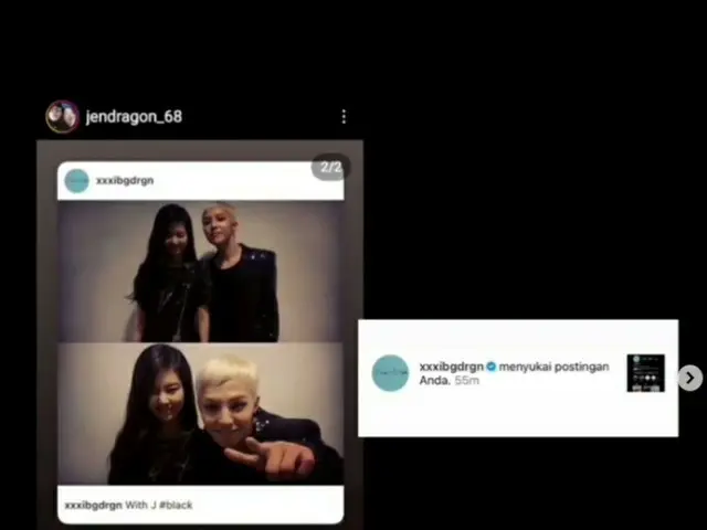 G-DRAGON (BIGBANG) put ”Like” for the photo with JENNIE 10 years ago posted onInstagram by the fan a