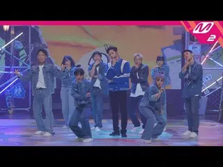 【公式mn2】[MPD직캠] JAY B 직캠 4K 'go Up' (Horizontal Ver.) (JAY B FanCam) | MCOUNTDOWN