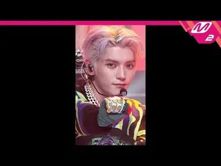 【官方mn2】[MPD FanCam] NCT 127 Taeyong FanCam 4K '2 Baddies' (NCT_ _ 127_ _ TAEYONG