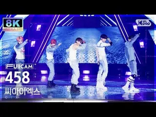 【公式sb1】[SUPER ULTRA 8K] CIX_ '458' 터캠 (CIX_ _ FullCam) SBS 人气歌谣 220918  