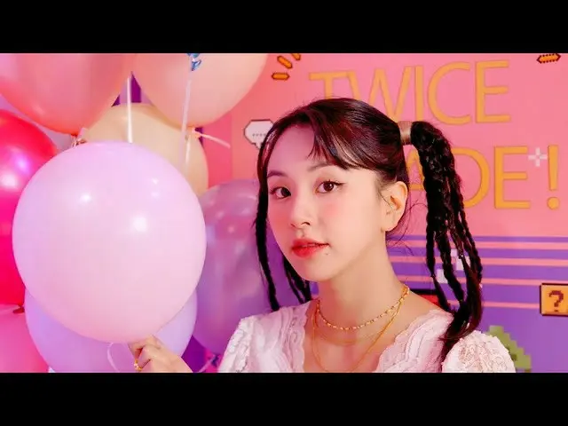 [J Official] TWICE ONCE DAY TEASER -彩瑛-  