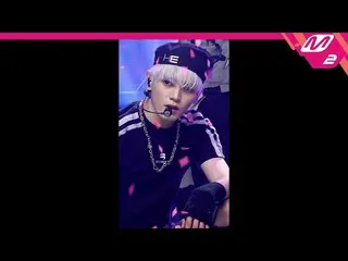 【官方mn2】[MPD FanCam] NCT 127 Taeyong FanCam 4K '2 Baddies' (NCT_ _ 127_ _ TAEYONG