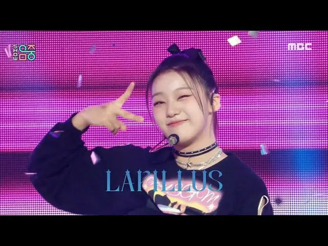 【公式mbk】Lapillus(라필루스) - GRATATA |节目！音乐核心 | MBC221001방송  
