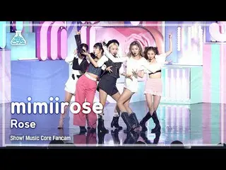 【公式mbk】[예능국사] mimiirose_ _ – Rose(mimiirose_ - Роз) FanCam |节目！音乐核心 | MBC221001방