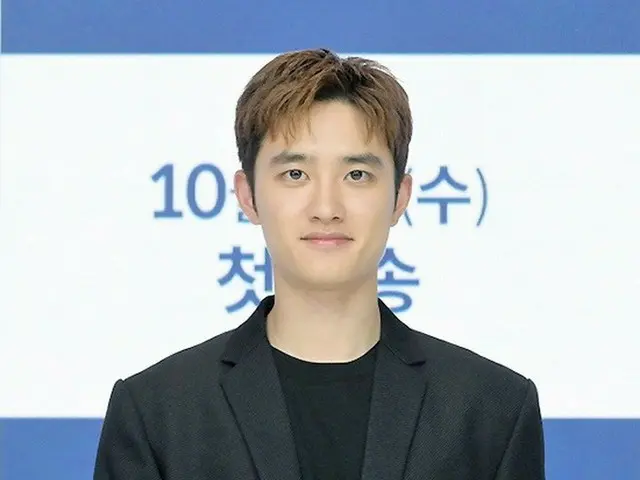 DO（EXO）出席了KBS新剧《Serious Game》的制作发布会