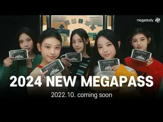 “NewJeans”，随着New MEGAPASS 广告的发布成为热门话题