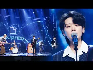 【官方mnk】 'Highlight_ _' 获胜队伍'Touched' 的舞台，这是'SPECIAL STAGE' #M COUNTDOWN_ EP.773 