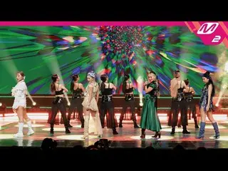 【官方mn2】[MPD FanCam] Coca and Butter 4K 'Mi Deh Yah' (CocaNButter FanCam) | MCOUN