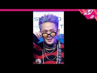 【官方mn2】[MPD FanCam] TREASURE_ _ Choi Hyunsuk FanCam 4K 'HELLO' (TREASURE_ _ _ CH