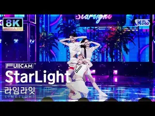 【官方 sb1】[SUPER ULTRA 8K] Limelight 'StarLight' FullCam (LIMELIGHT FullCam) SBS 人