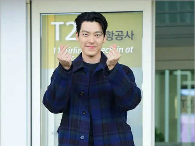 Actor Kim WooBin departed to Los Angeles, USA from Incheon InternationalAirport. . .