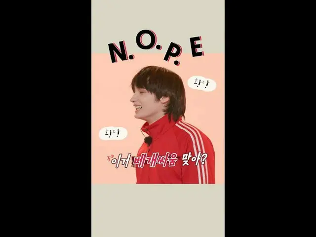 【官方】TXT、这是枕头大战吗？🤪😵‍💫 为真正的无赖站起来！😆 #shorts  