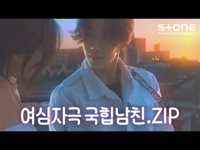 【官方cjm】 [💘Gook-hip boy.zip] Jay Park_, ASH ISLAND, TRADE L, Changmo｜Stone Music