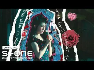 【公式cjm】 LEE CHAE YEON_ (LEE CHAE YEON_ ) - HUSH RUSH MV  