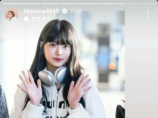 “宫胁樱的好朋友”村重安娜的 Instagram 故事在韩国成为热门话题