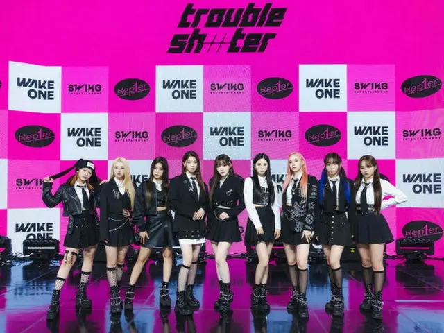 Kep1er 举办第三张迷你专辑《TROUBLESHOOTER》的展示会