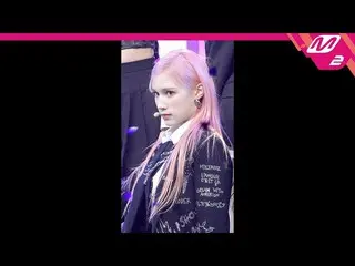 【官方mn2】[MPD FanCam] Kep1er_ Huening Bahier FanCam 4K 'We Fresh' (Kep1er_ _ HUENI