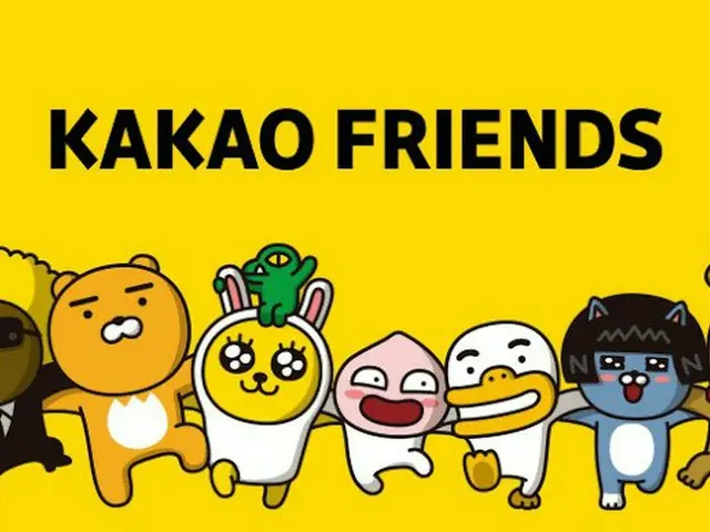 韩国“国民使者”KAKAO，因数据中心火灾，社会陷入动荡