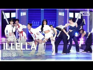 【官方sb1】[Home Room 1 Full Cam 4K] MAMAMOO_ 'ILLELLA' FullCam│@SBS人气歌谣221016  