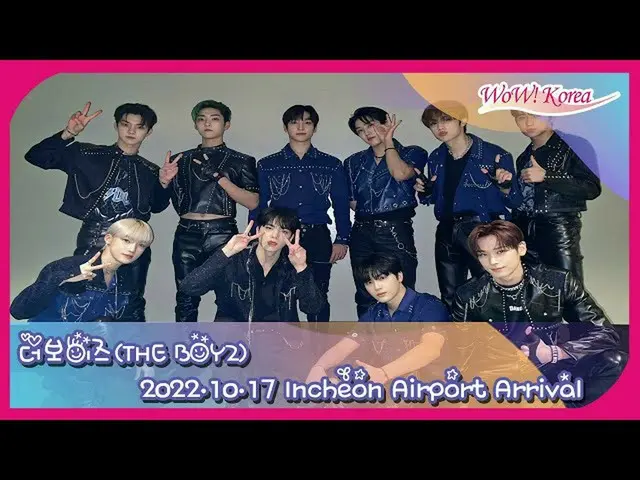 “THE BOYZ”在日本结束演唱会后即将抵达仁川国际机场