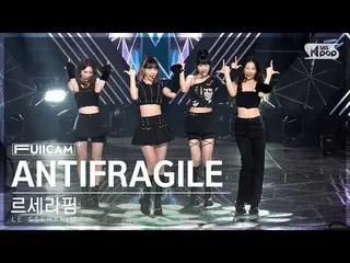 【官方sb1】[Home Row 1 Full Cam 4K] LE SSERAFIM_ 'ANTIFRAGILE' (LE SSERAFIM_ _ FullC