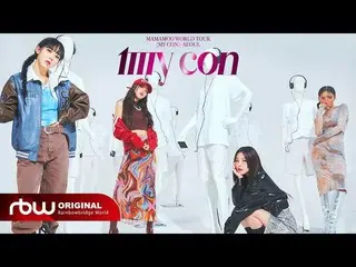 [官方] MAMAMOO，[TEASER] MAMAMOO WORLD TOUR [MY CON]  