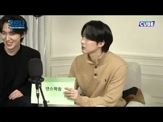 【公式】PENTAGON、【灰💙回来了！🫡（下）】看点07-舞蹈👯舞蹈👯  