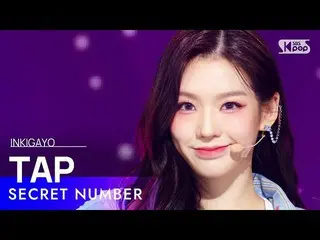 【公式b1】Secret NUMBER_ _ (Secret NUMBER_ ) - TAP KEY_ key 20221120  