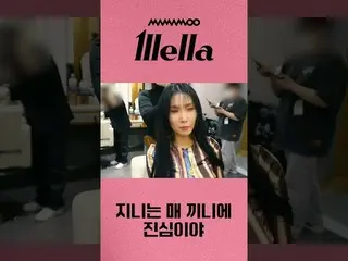 【官网】MAMAMOO、[MAMAMOO] Rabokki的下落会怎样🍜  