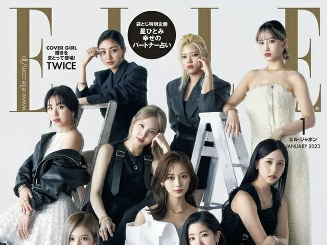 TWICE登上《ELLE Japon》一月号封面