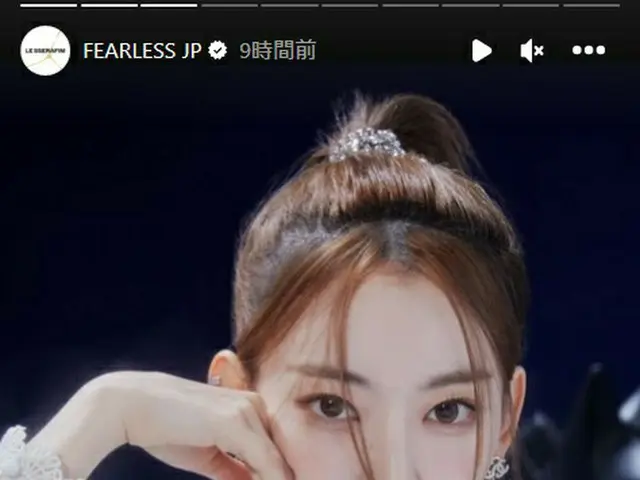 《LE SSERAFIM》，日本第一张单曲《FEARLESS》概念写真公开～宫胁樱