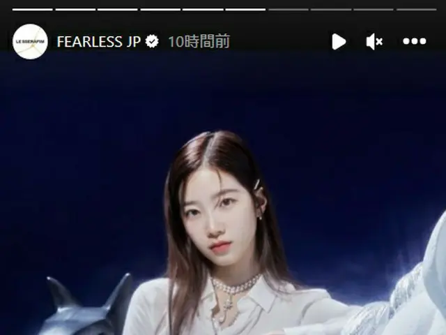 「LE SSERAFIM」，日本第一张单曲「FEARLESS」概念写真公开～Kazuha
