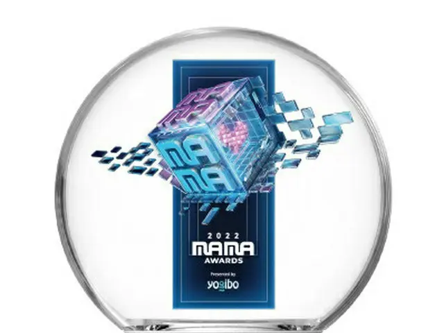 CJ 第一制糖通过重复使用包装好的大米容器制造“2022 MAMA AWARDS”支撑棒