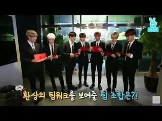 [官方] BTS, Run BTS! 2017 EP.26 - Secret 에이전트  