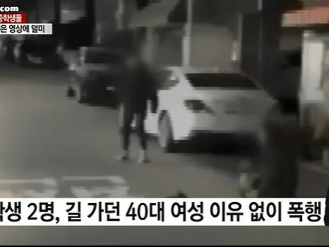 韩国一名被警告吸烟的男初中生殴打一名40多岁的女性的那一刻成为了一个问题