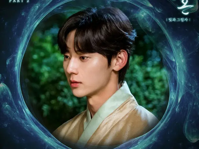 黄旼炫将于25日下午6点公开电视剧《灵魂归来2》的OST《树(我盯着你2)》