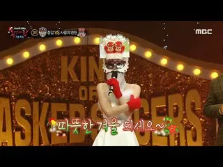 【公式mbe】【蒙面歌王】KRISmas颂歌在'Gloves'table⛄和'Briquette of Love'熟人EXO_ _的三个版本中演唱！，MBC 2