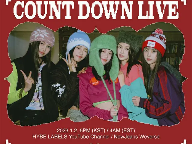 NewJeans, ”OMG” release countdown live at 5:00 pm on January 2, 2023. . .