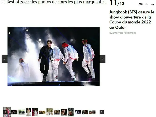 JUNG KOOK was selected as the Best of 2022 by ELLE france. . .