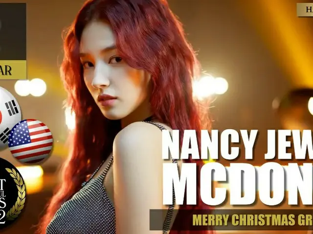 ”MOMOLAND” Nancy ranked 2nd in the 2022 ”100 Most Beautiful Faces in the World”by the US movie revie