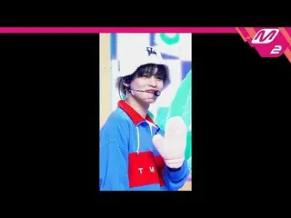 【公式mn2】[MPD FanCam] NCT Dream Chenle FanCam 4K 'Candy' (NCT_ _ DREAM_ _ CHENLE F